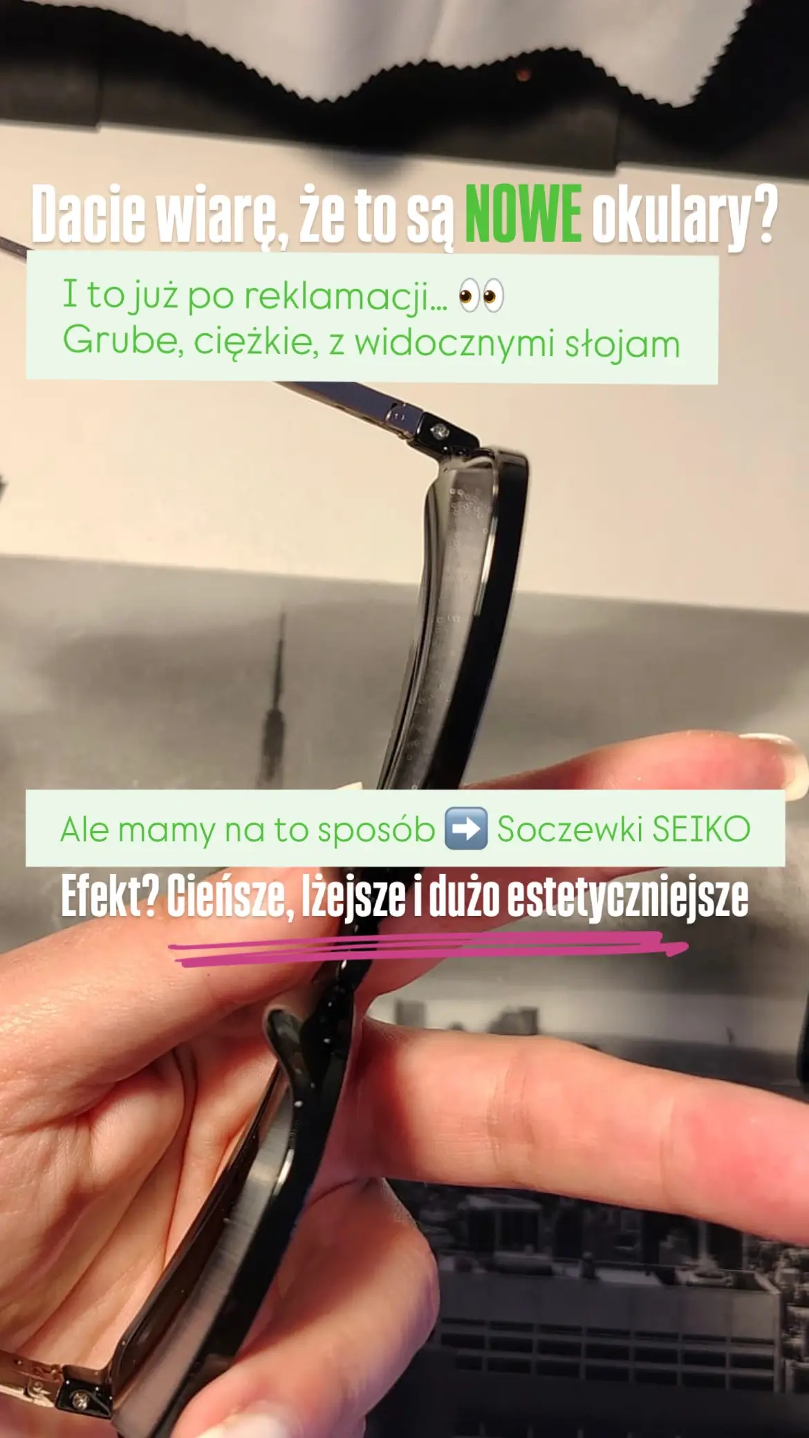 soczewki seiko porównanie